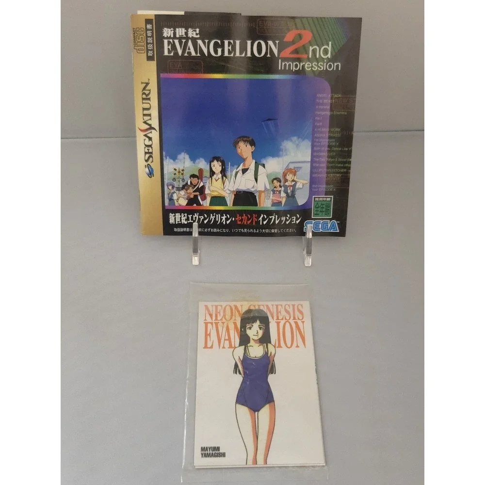 Neon Genesis Evangelion: 2nd Impression - Sega Saturn (Japan)- CIB w/ Obi & Card